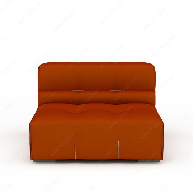 橘色沙发3D模型