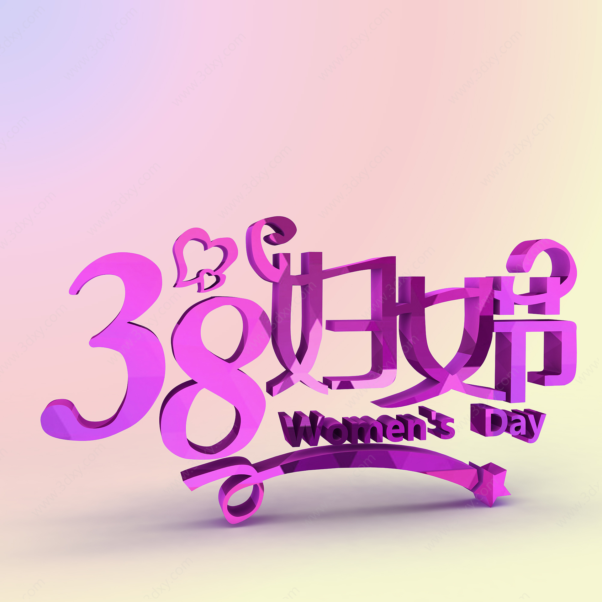 妇女节艺术字3D模型