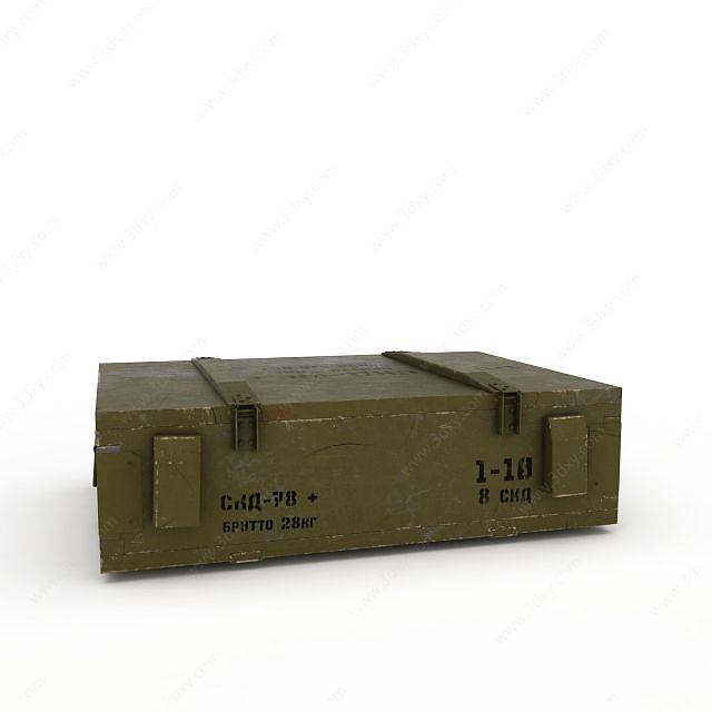军用箱子3D模型
