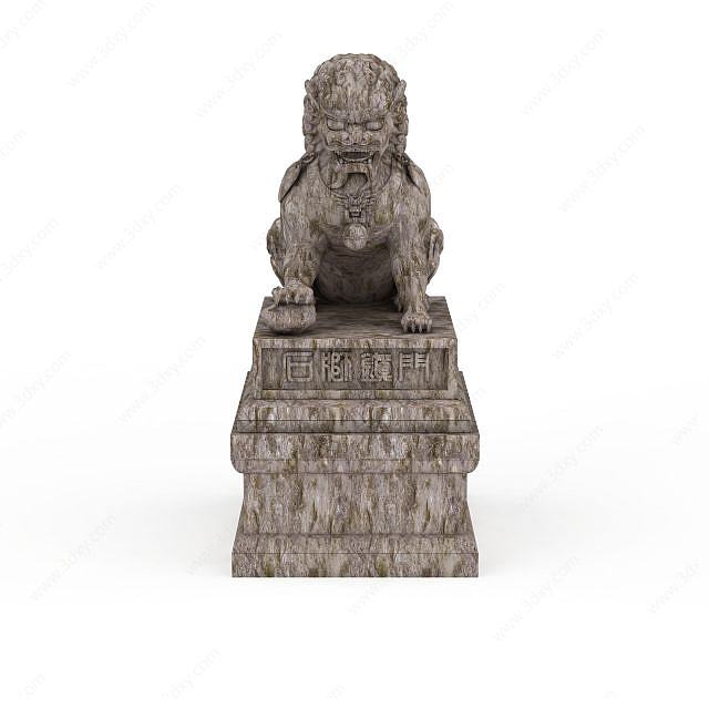 狮子雕塑3D模型