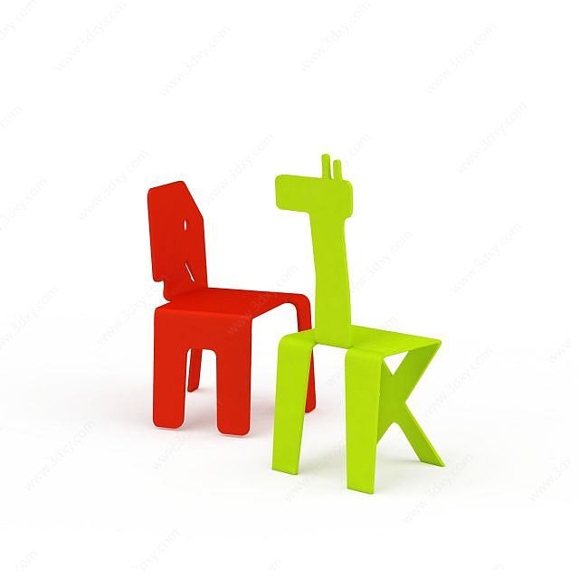 儿童创意椅子3D模型