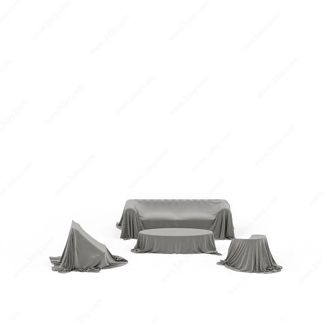 沙发盖布3D模型