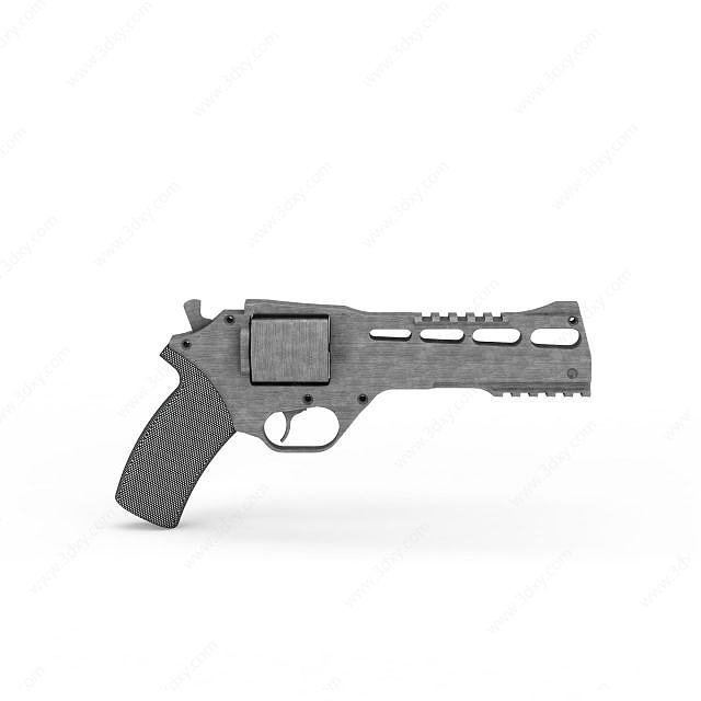 炫酷小手枪3D模型