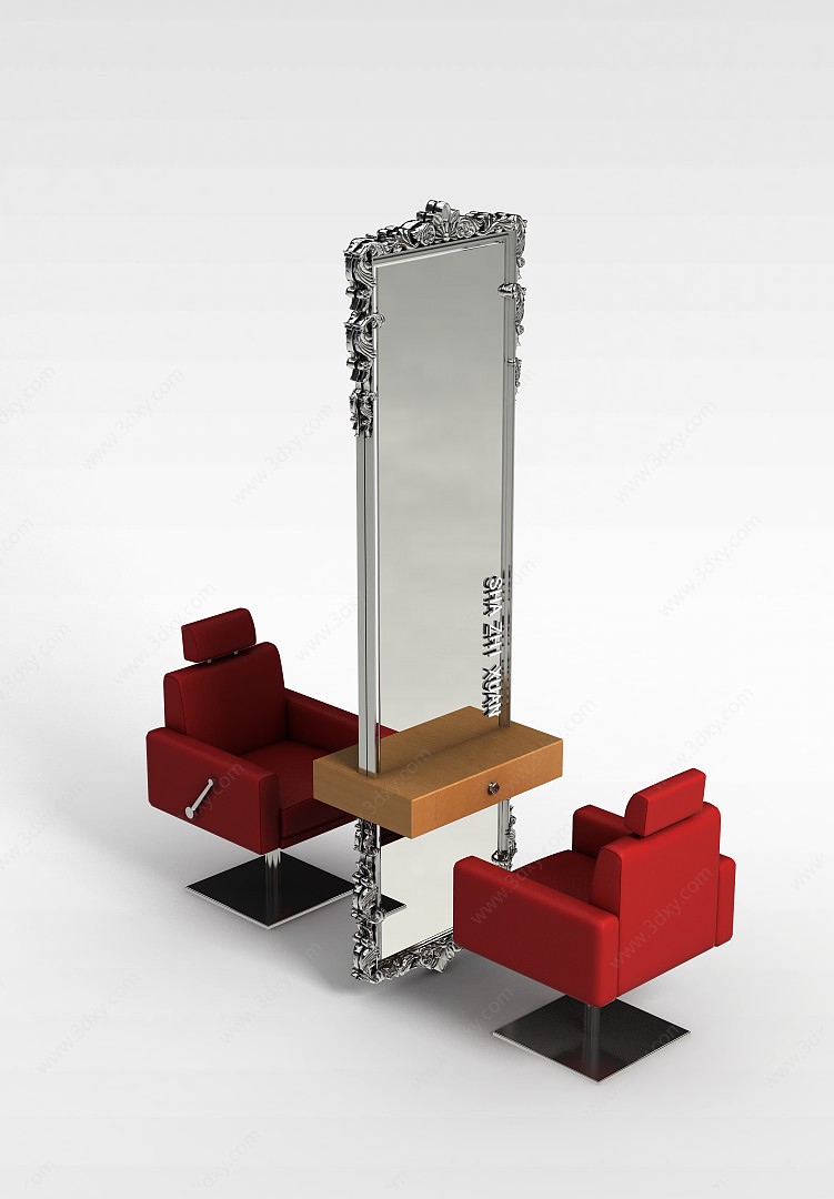 造型室沙发椅3D模型