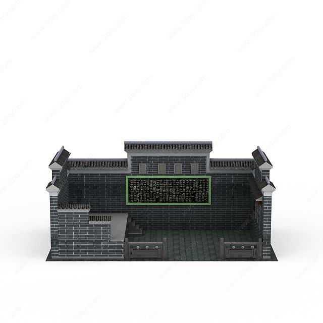 中式古代青砖建筑3D模型