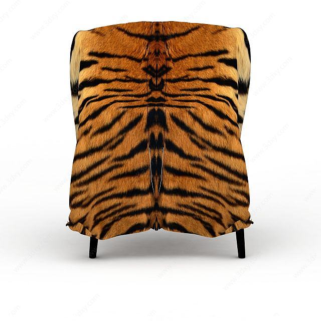 时尚虎皮装饰椅3D模型