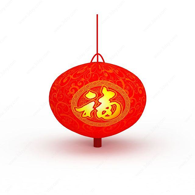 中国节日装饰福字灯笼3D模型