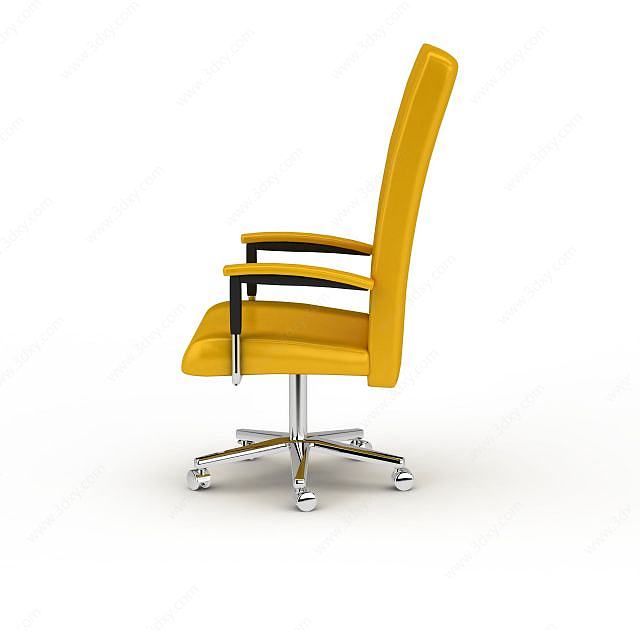 时尚黄色办公椅3D模型