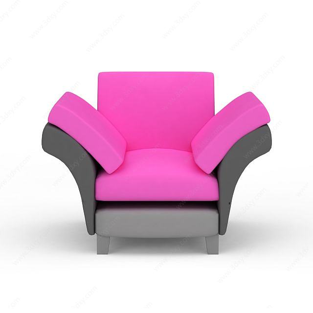 现代粉色沙发3D模型