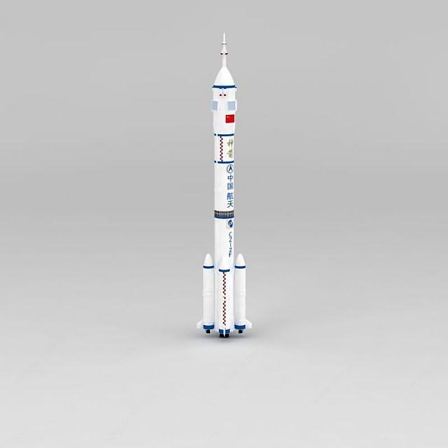 长征2F火箭3D模型