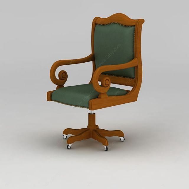 休闲转椅3D模型