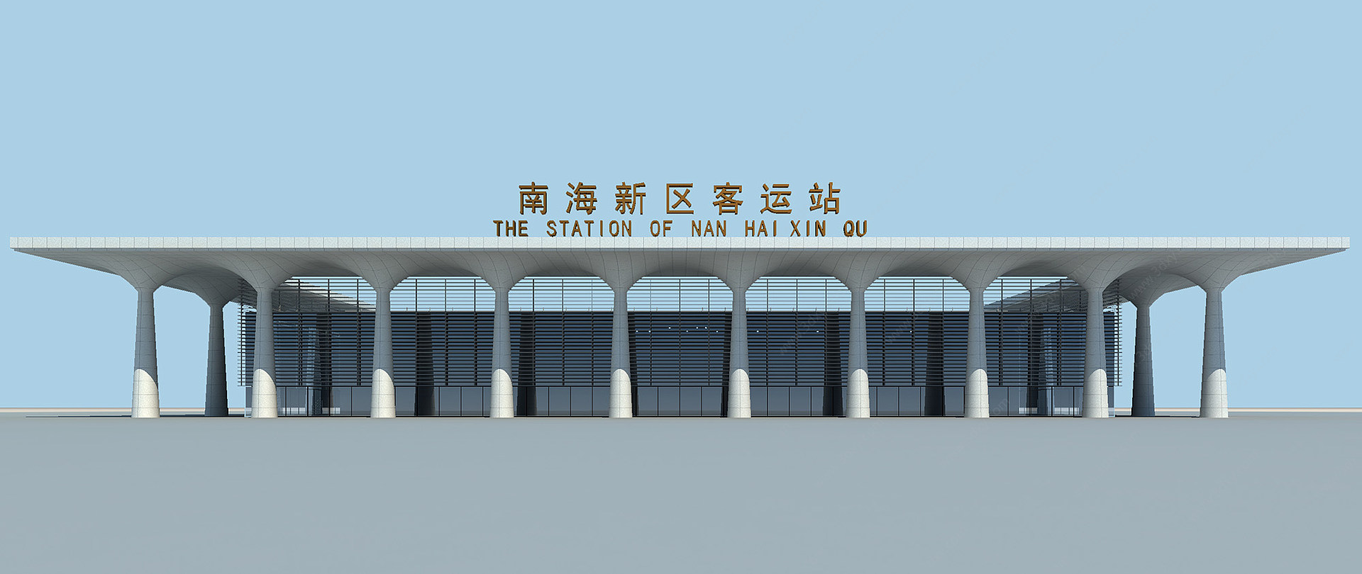 南海新区客运站3D模型