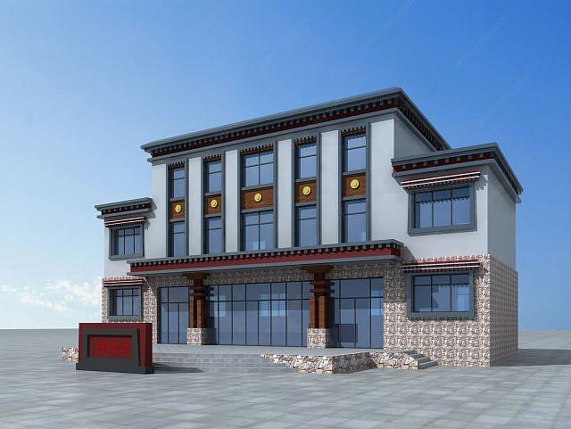 藏族村委会3D模型
