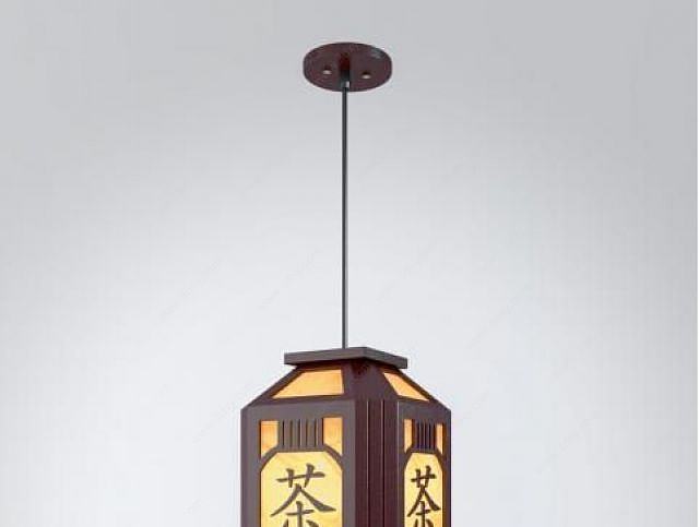茶楼吊灯3D模型