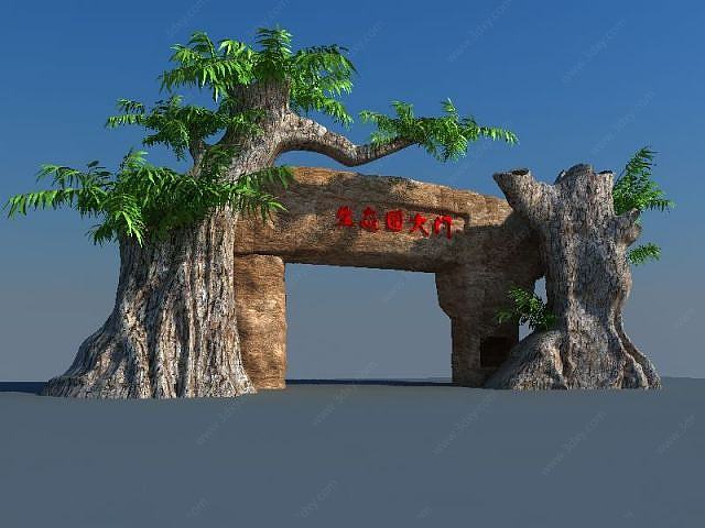 生态园树门3D模型