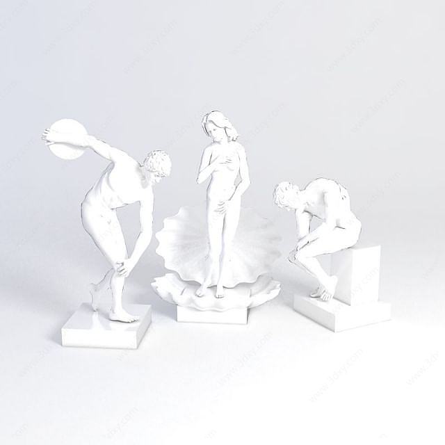 雕塑装饰品3D模型