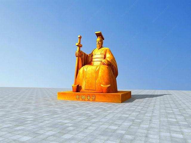 皇帝雕塑3D模型