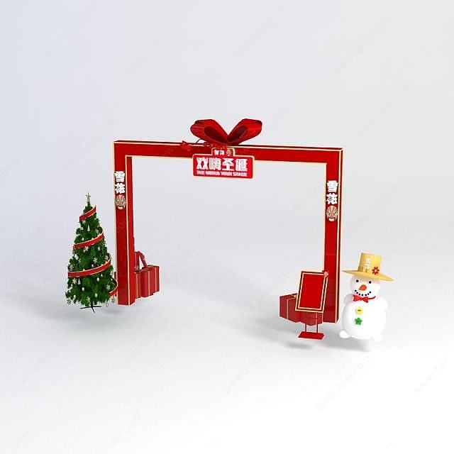 圣诞节礼盒门头3D模型