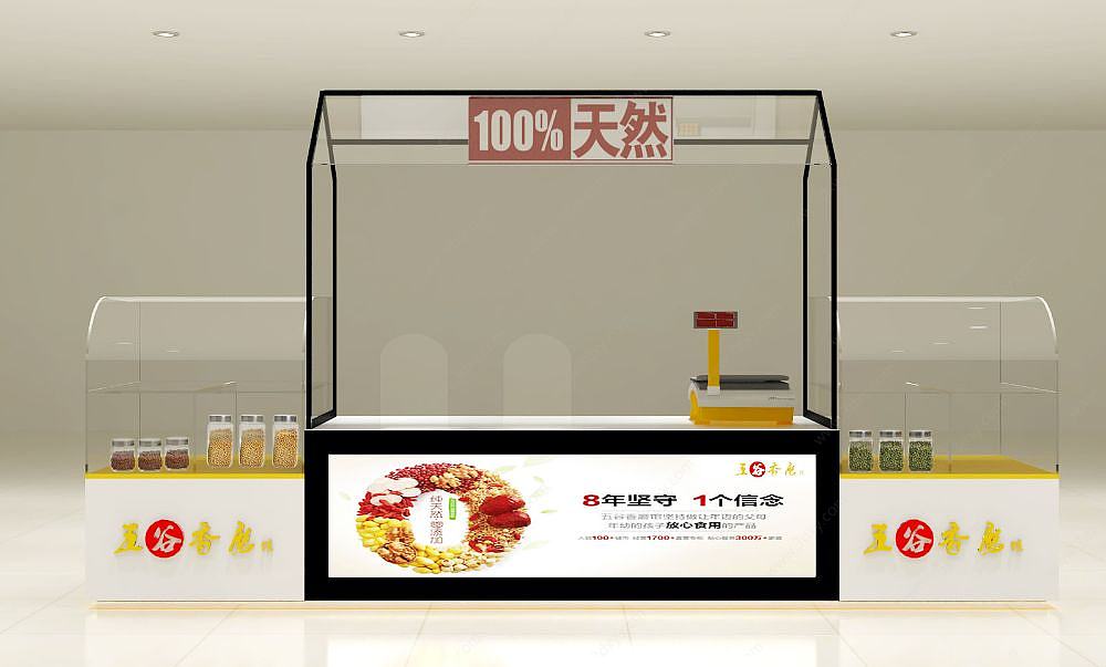 商场食品区展示柜3D模型