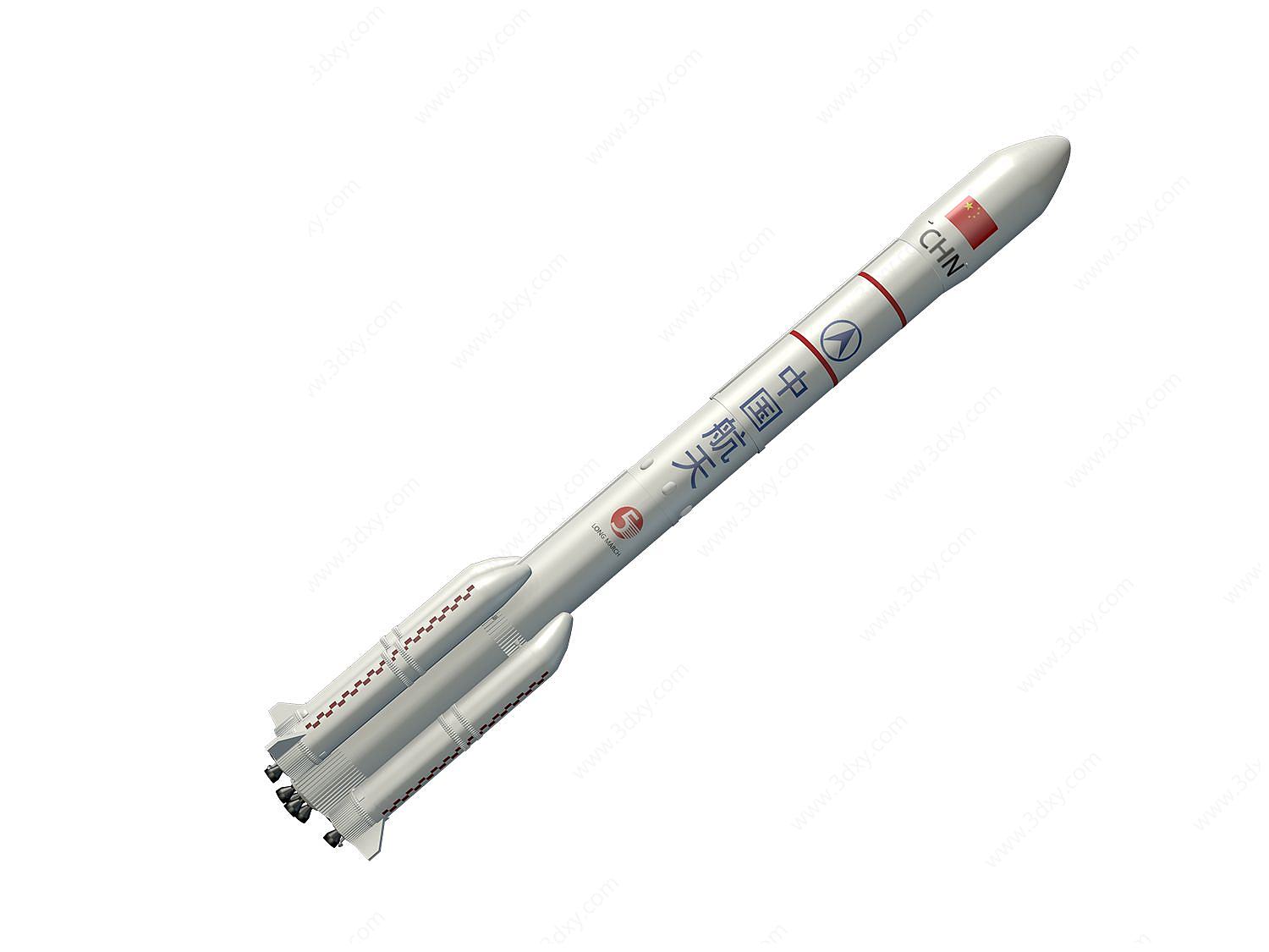 长征五号火箭3D模型