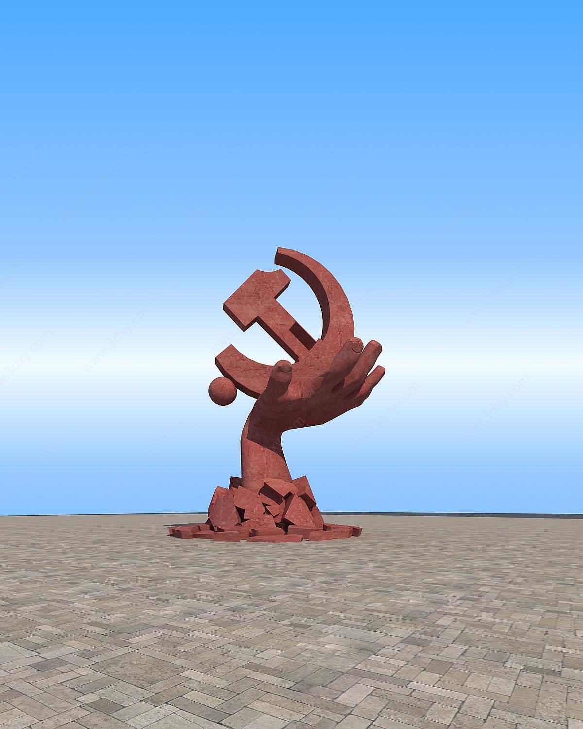 党徽雕塑3D模型