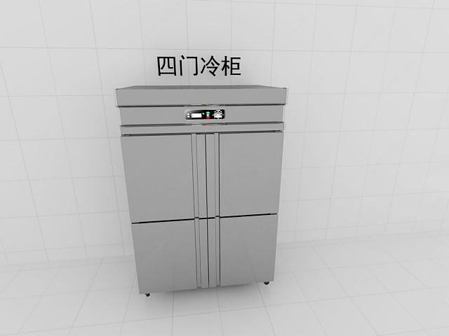 四门冷柜3D模型