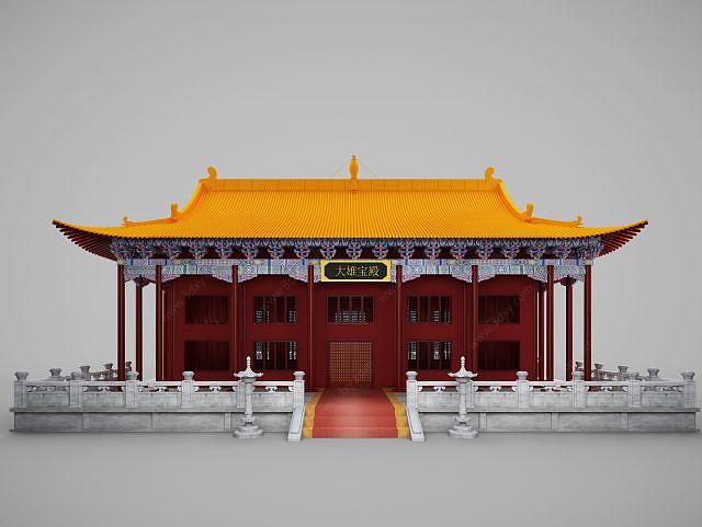 中式传统古建寺庙3D模型