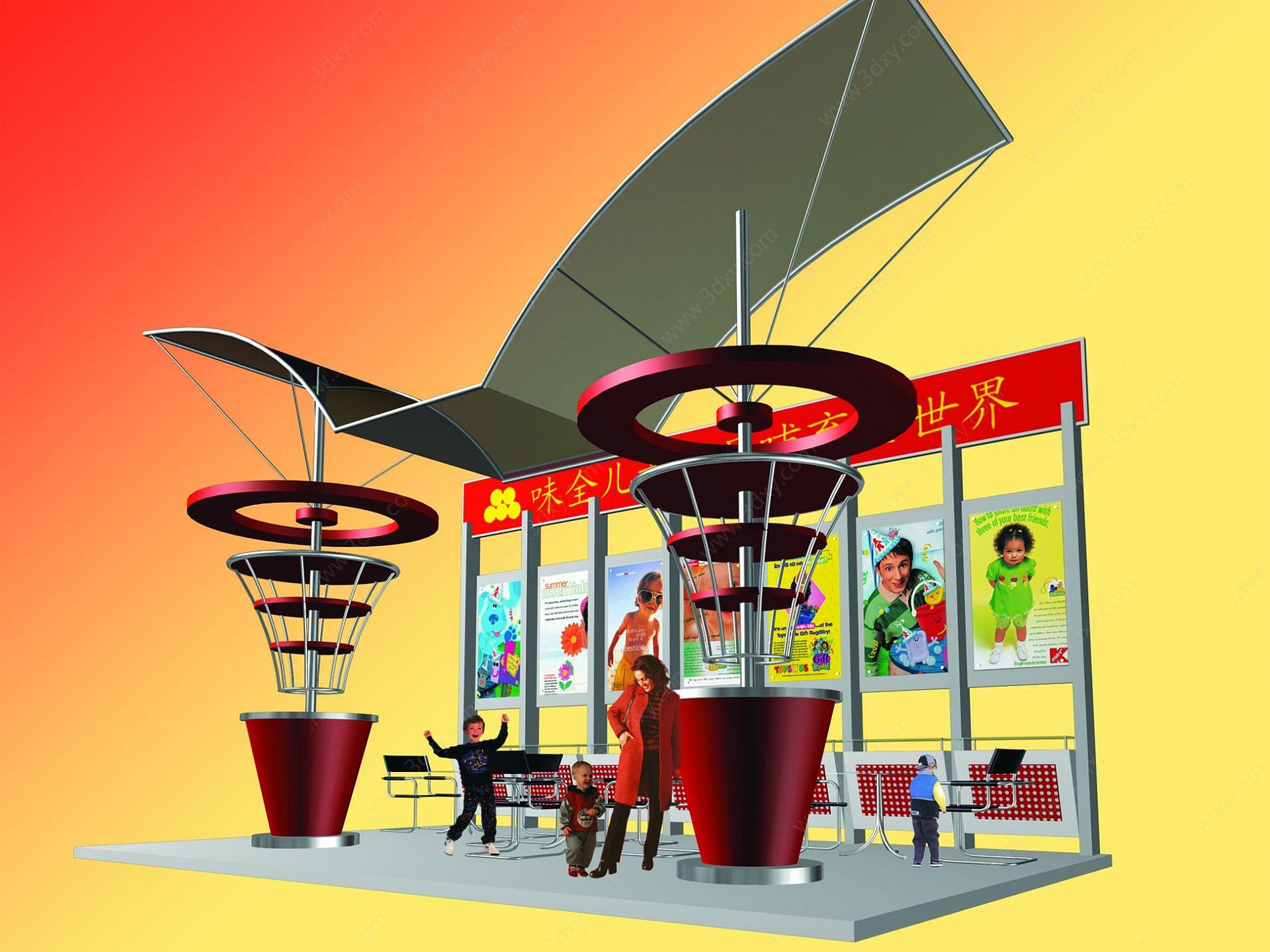 食品公司展厅3D模型