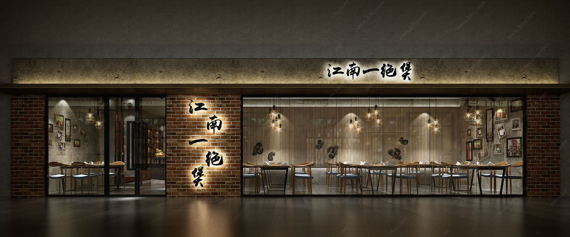 餐厅餐馆空间3D模型