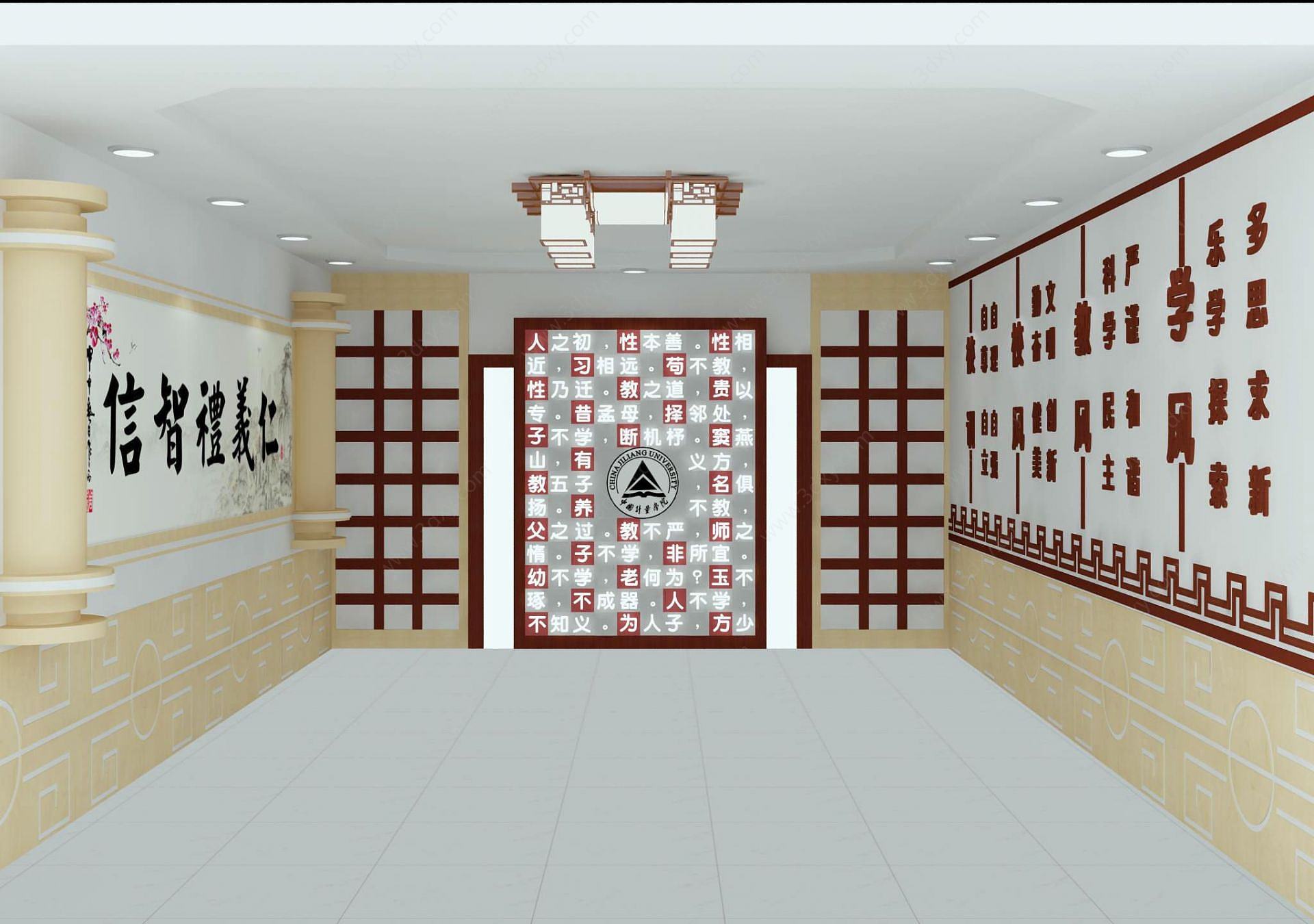 学校大厅3D模型
