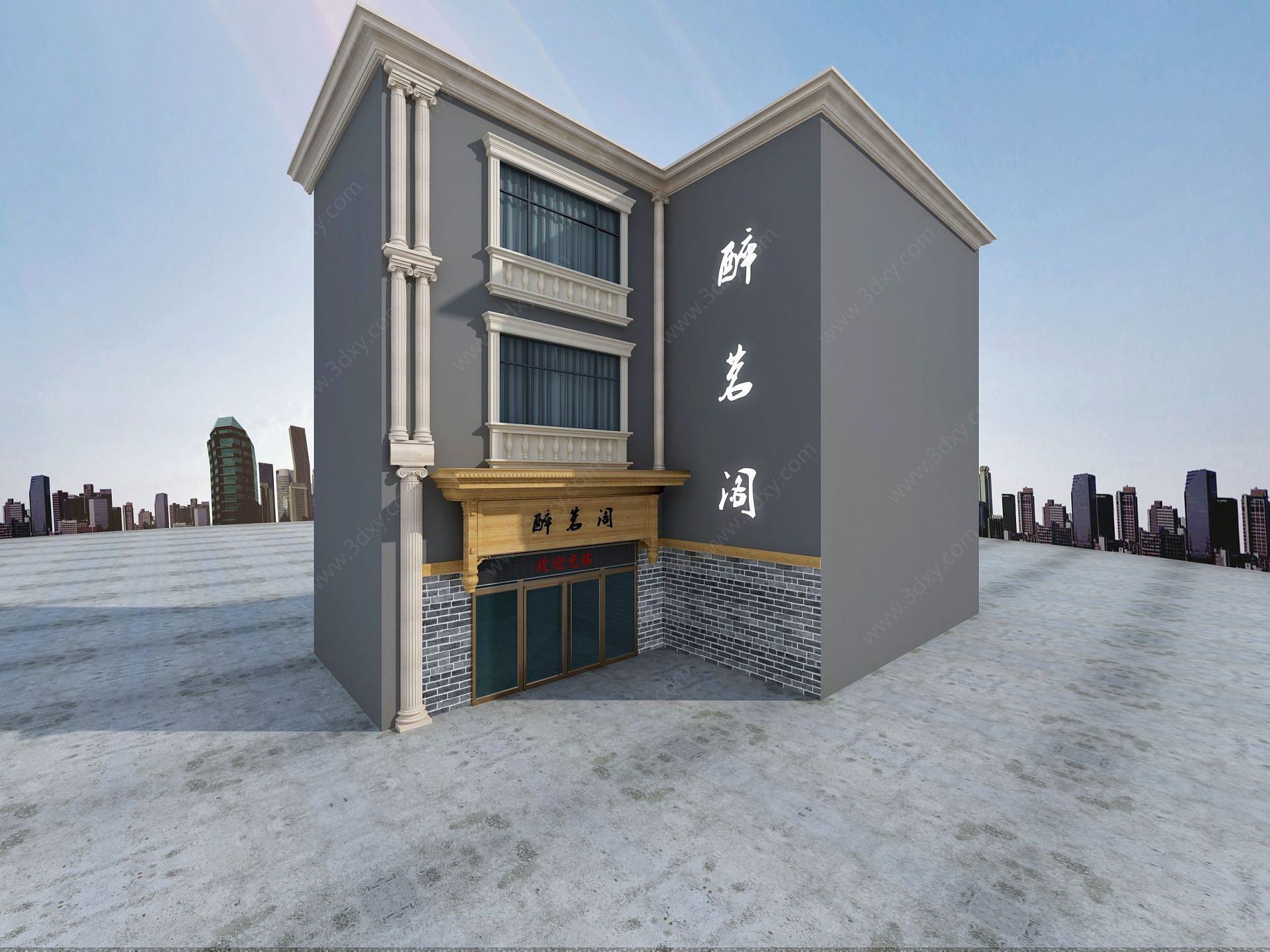 中式茶楼3D模型