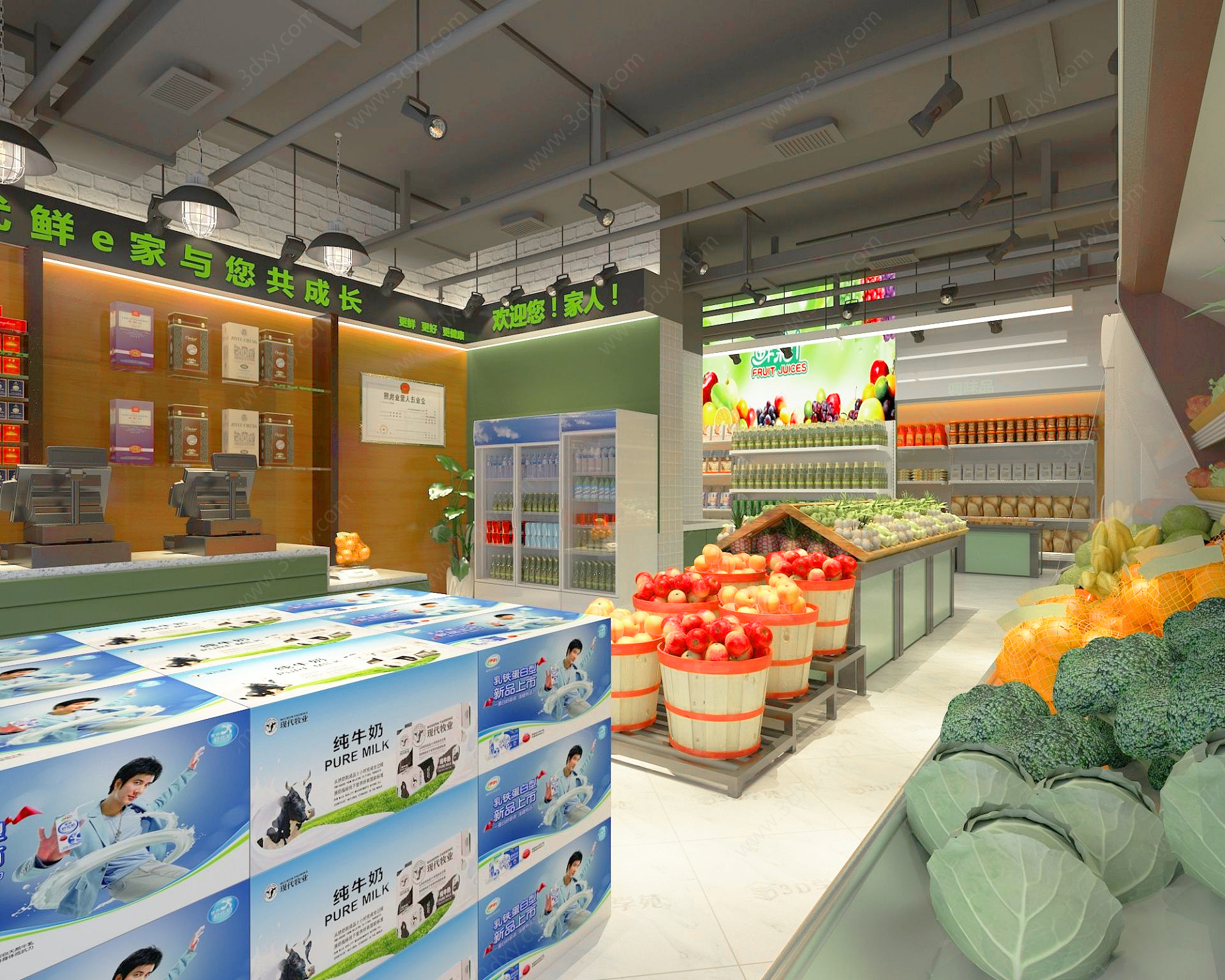 水果店蔬果超市3D模型