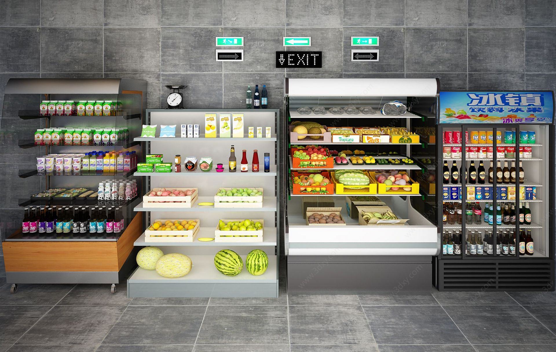 超市冰柜3D模型