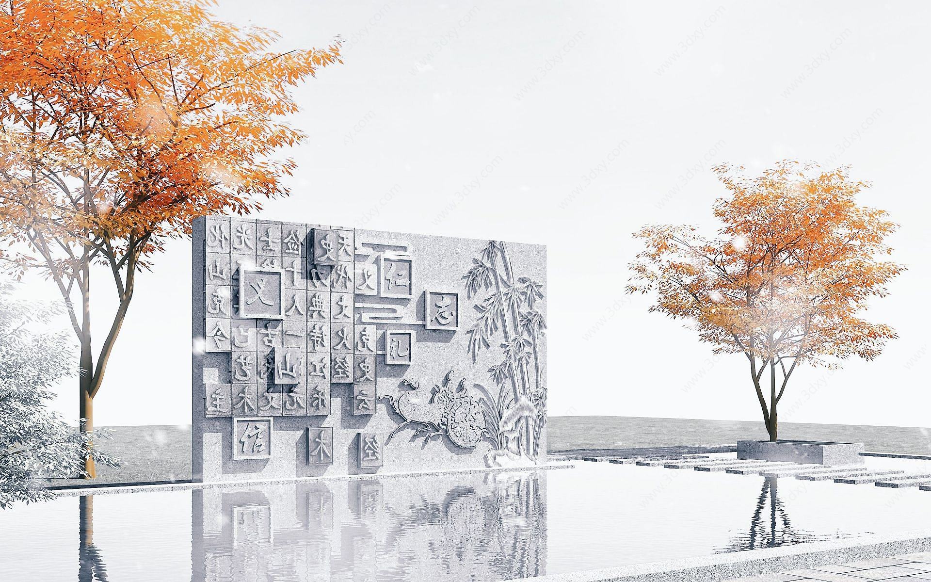 校园文化浮雕墙3D模型