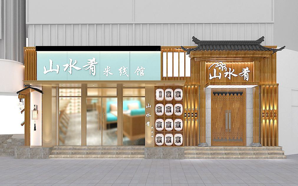中式米线馆装饰门头3D模型