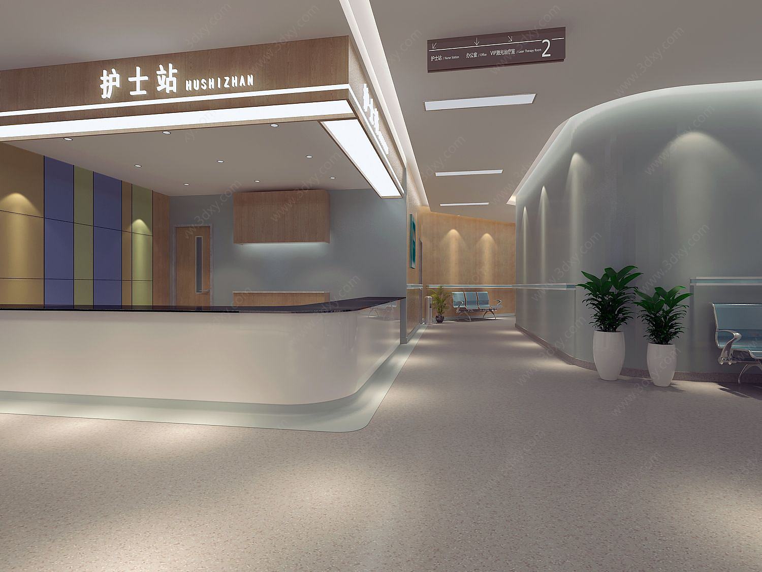 现代风格医院护士站3D模型