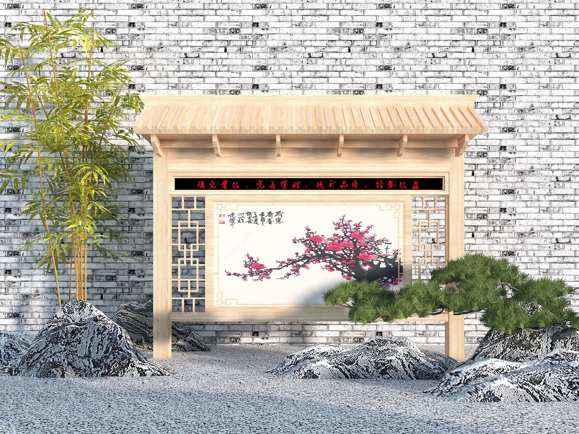 中式古建宣传栏3D模型