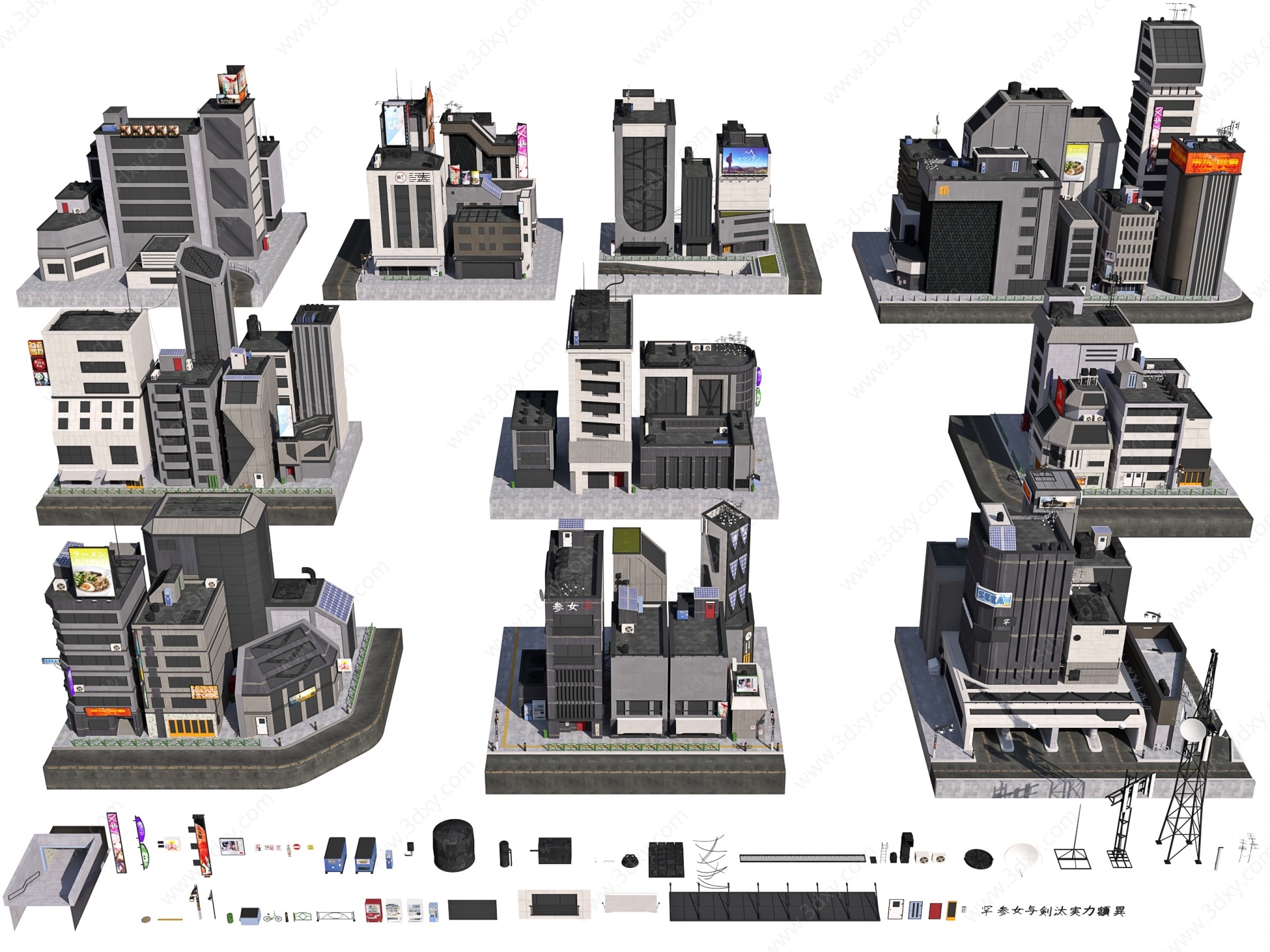 后现代新东京街区住宅3D模型