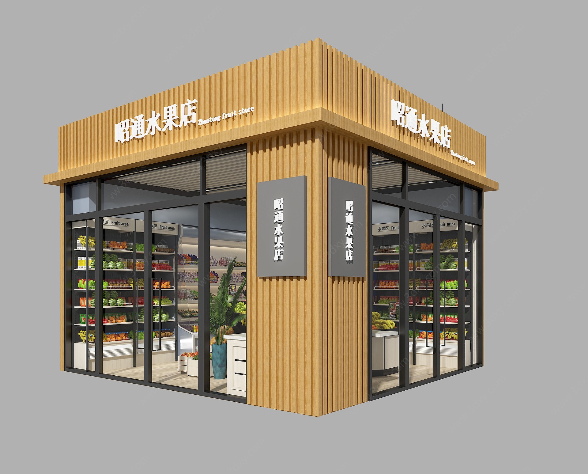 昭通水果店3D模型