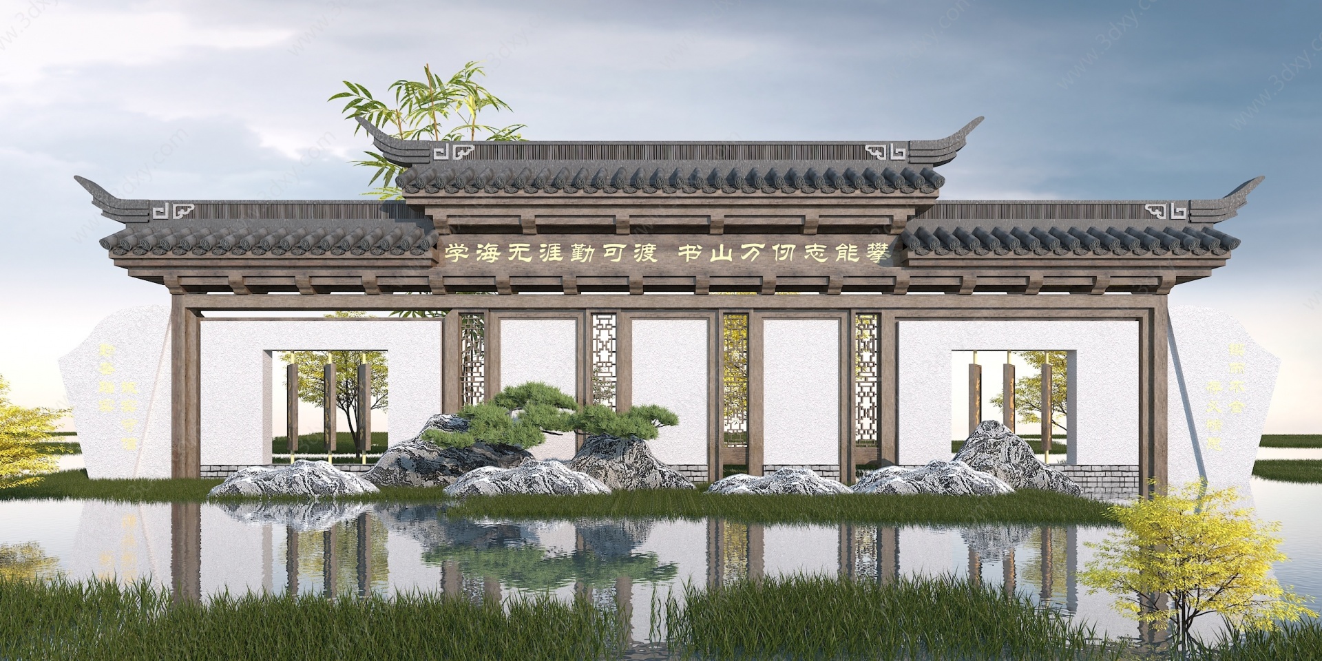 中式景墙3D模型