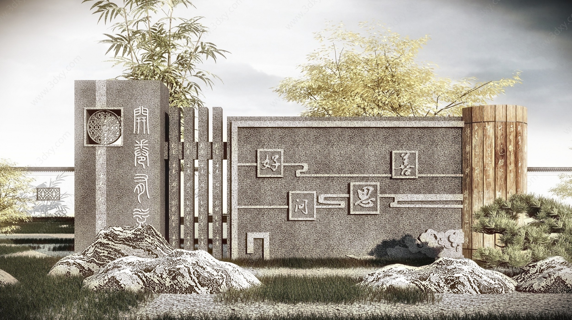 新中式文化墙3D模型