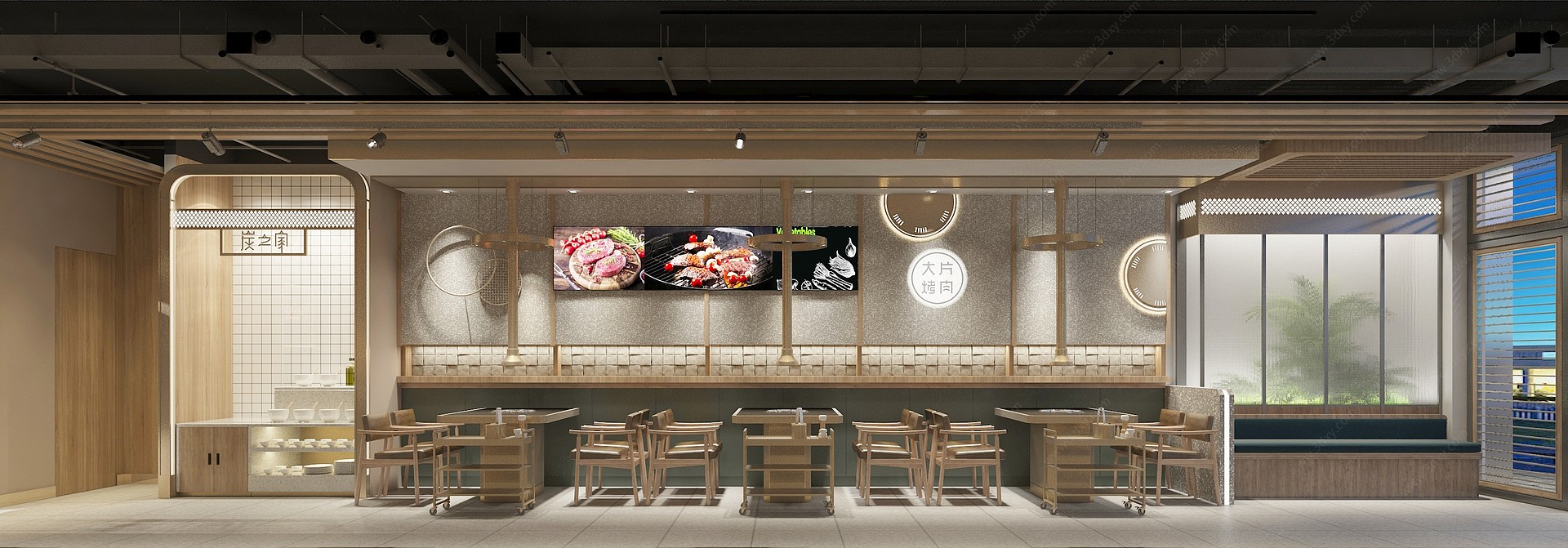 现代烤肉火锅店3D模型