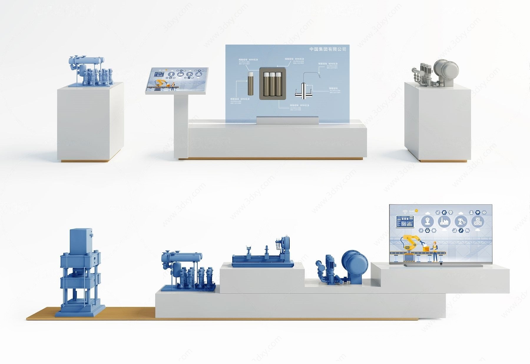 现代工业设备展台3D模型