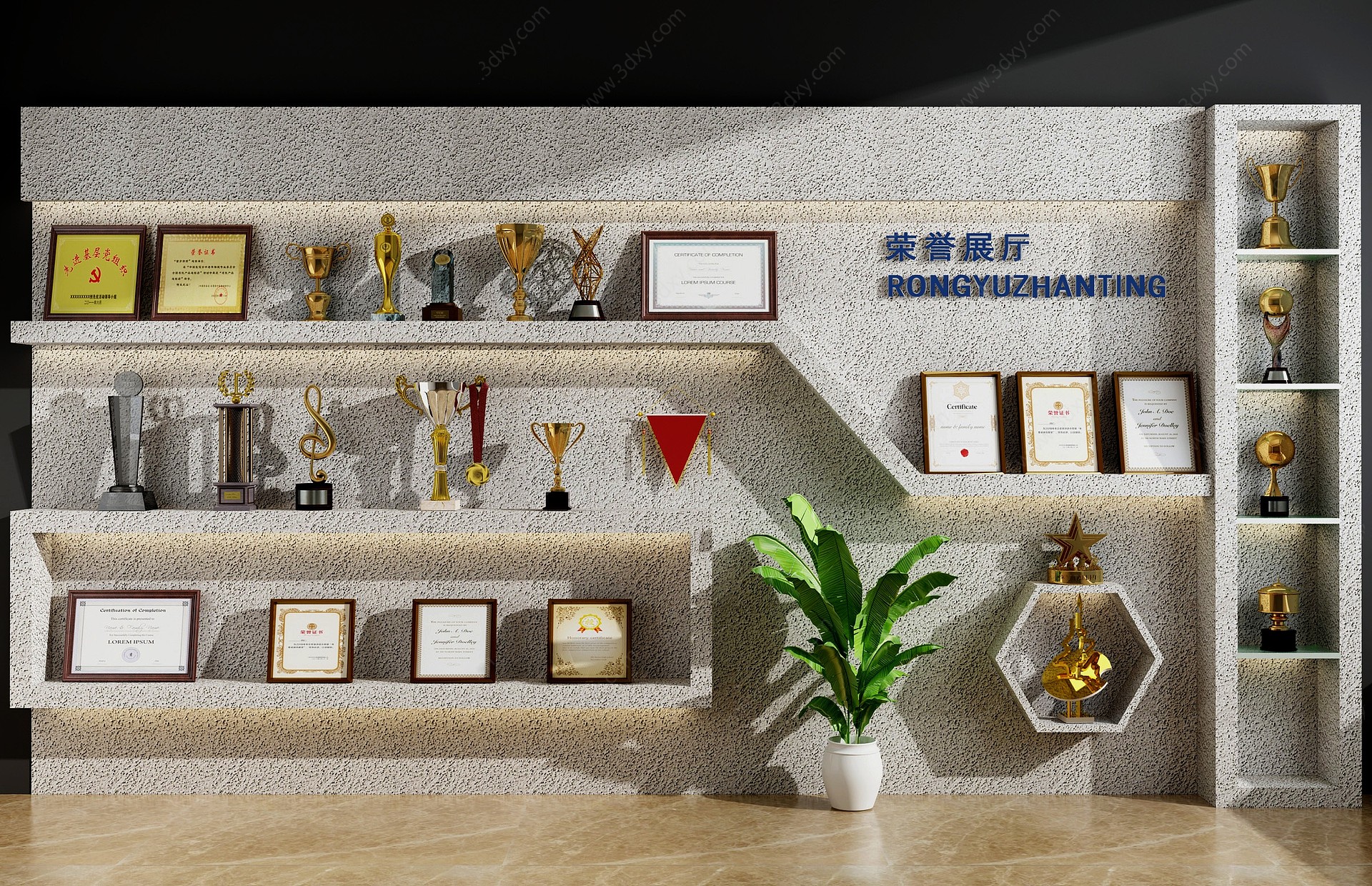 现代奖杯奖牌3D模型