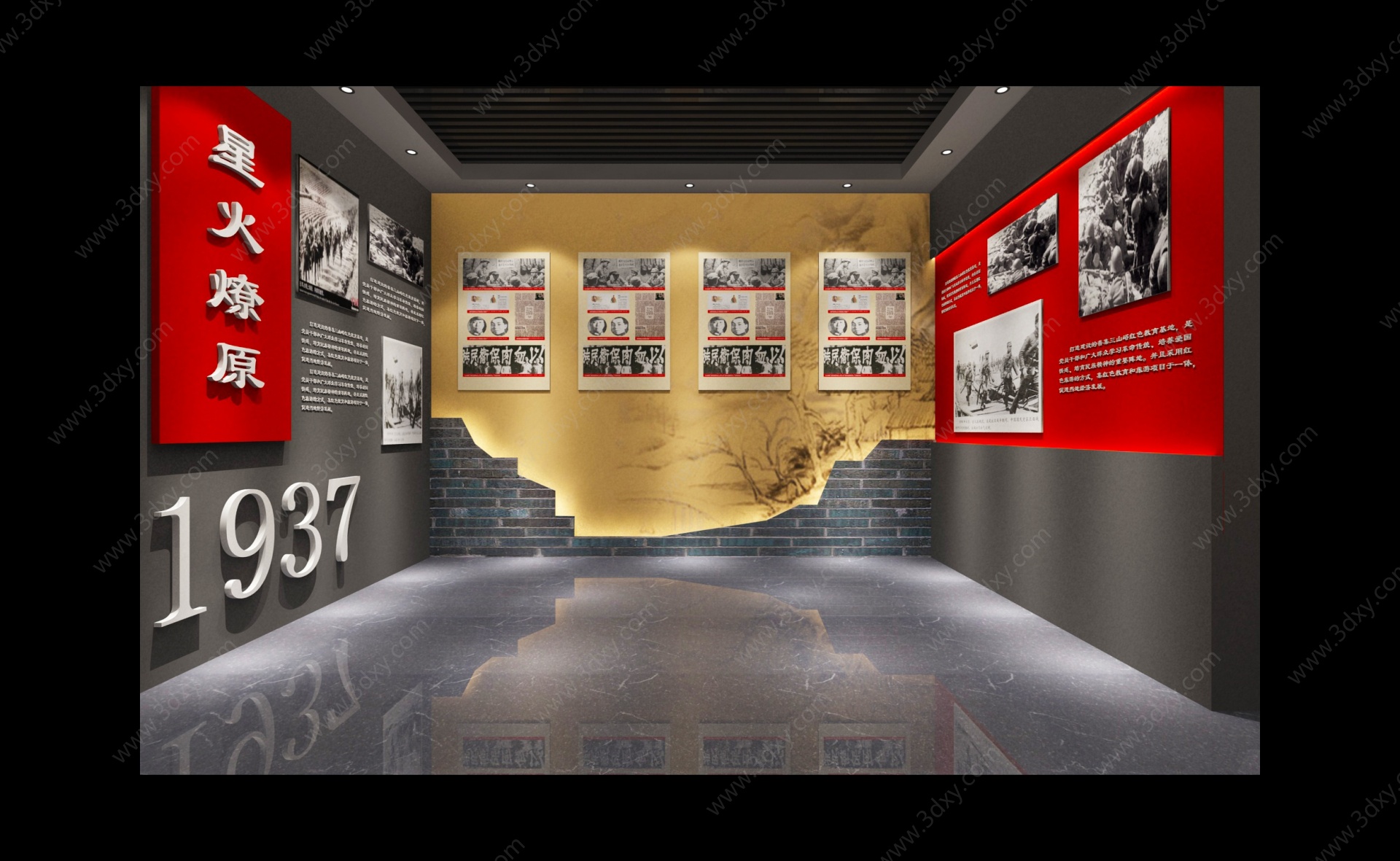 中式战争纪念展厅3D模型