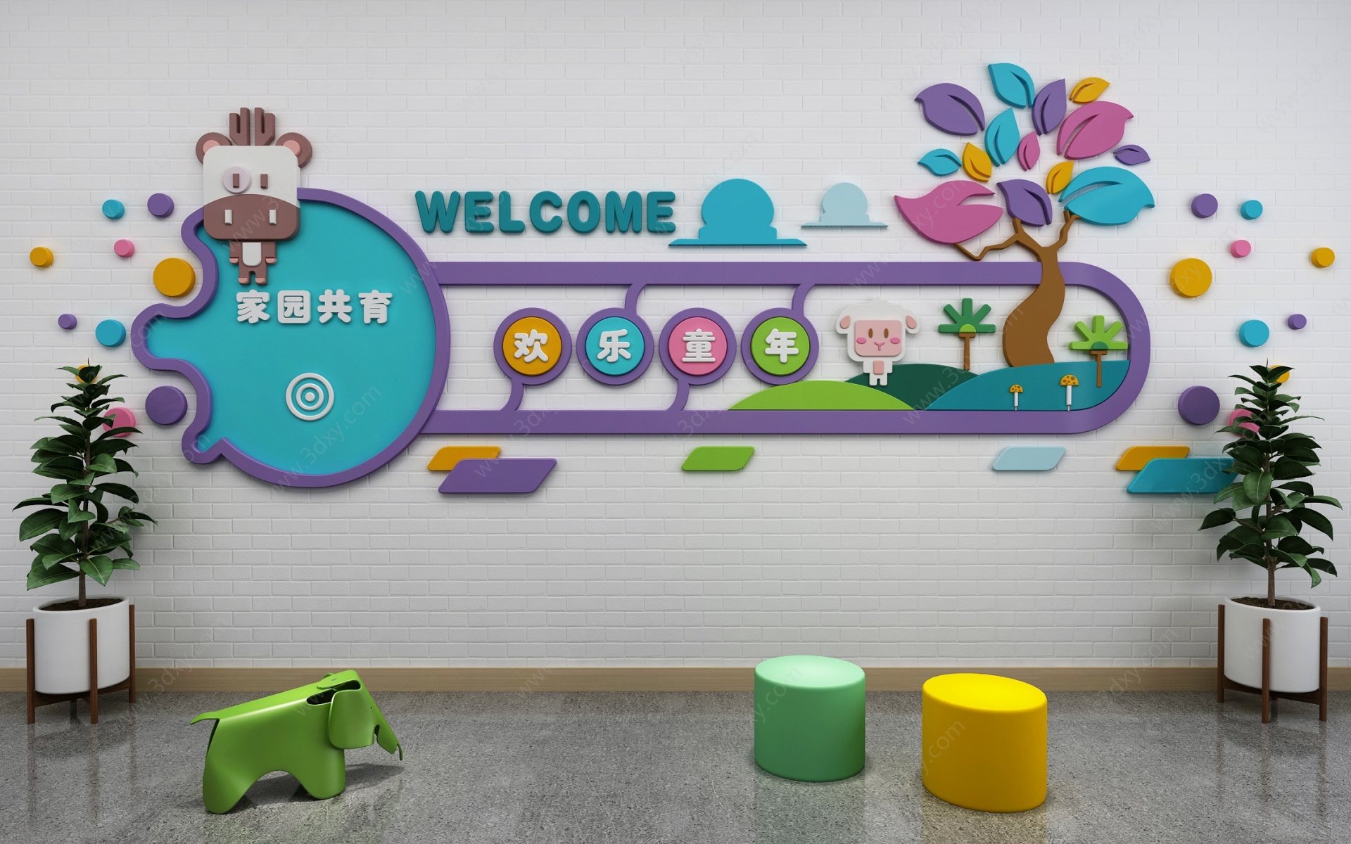 现代幼儿园文化展示墙3D模型