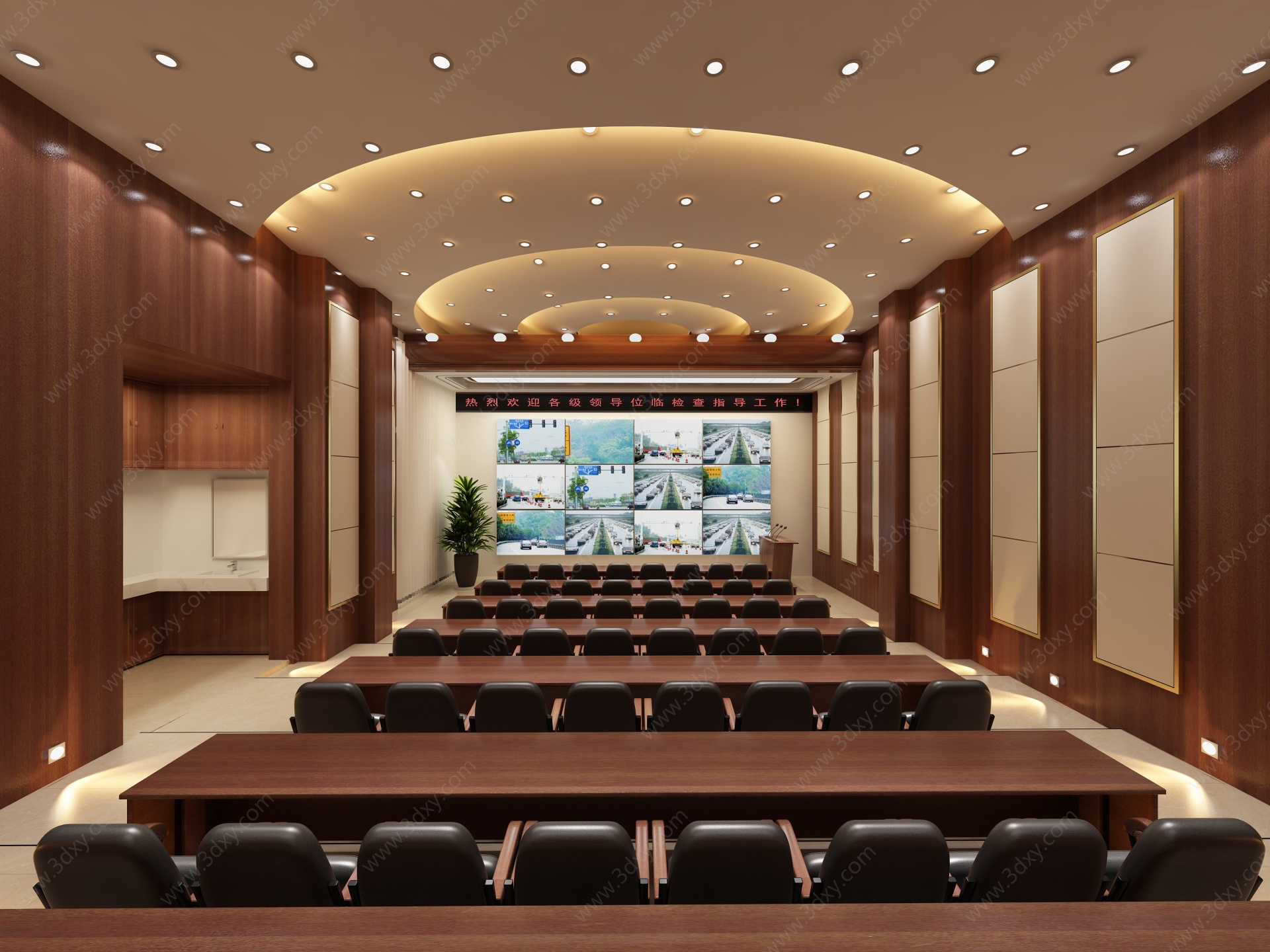 现代会议厅会议室3D模型