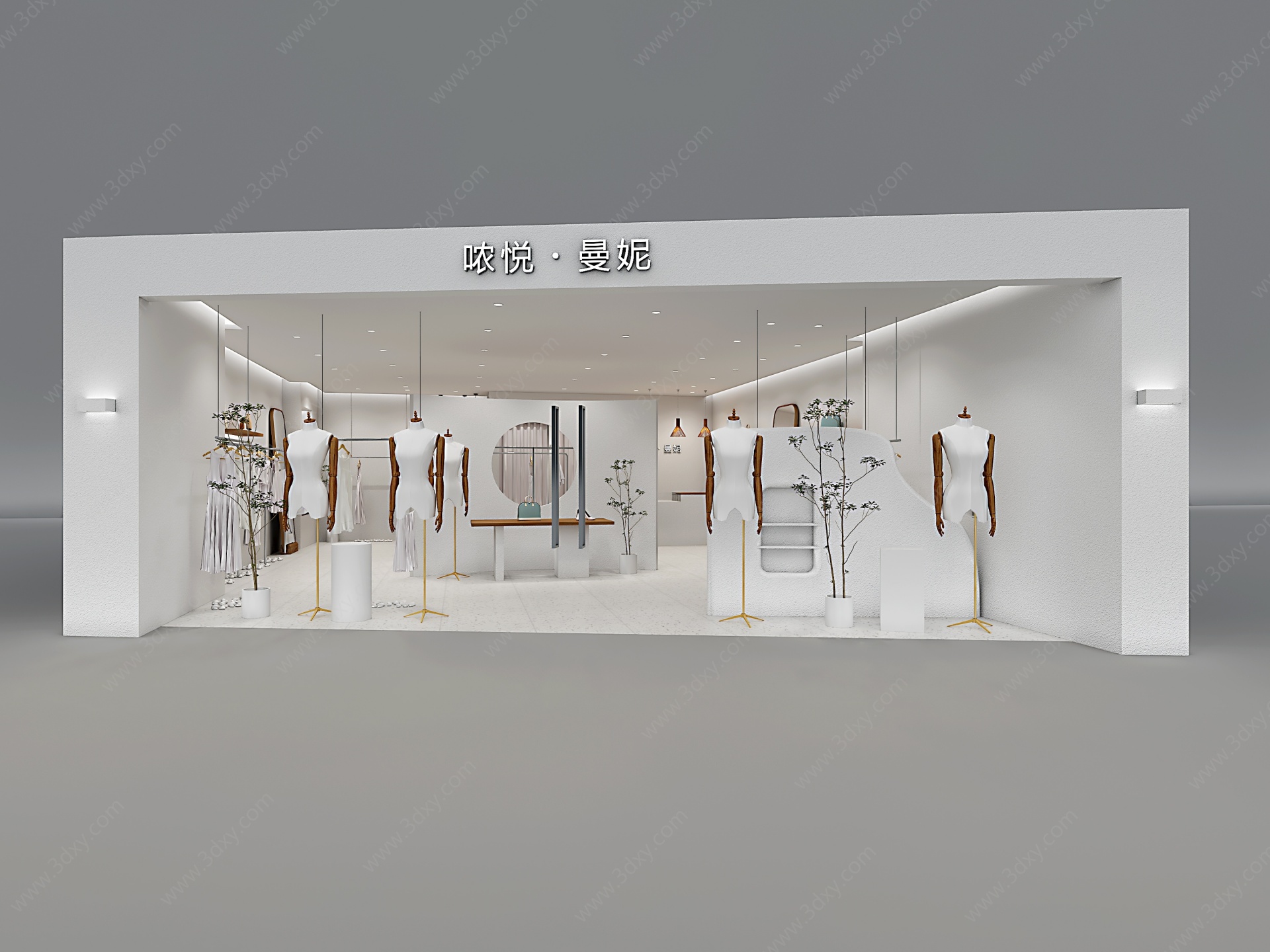 哝悦曼妮服装店3D模型