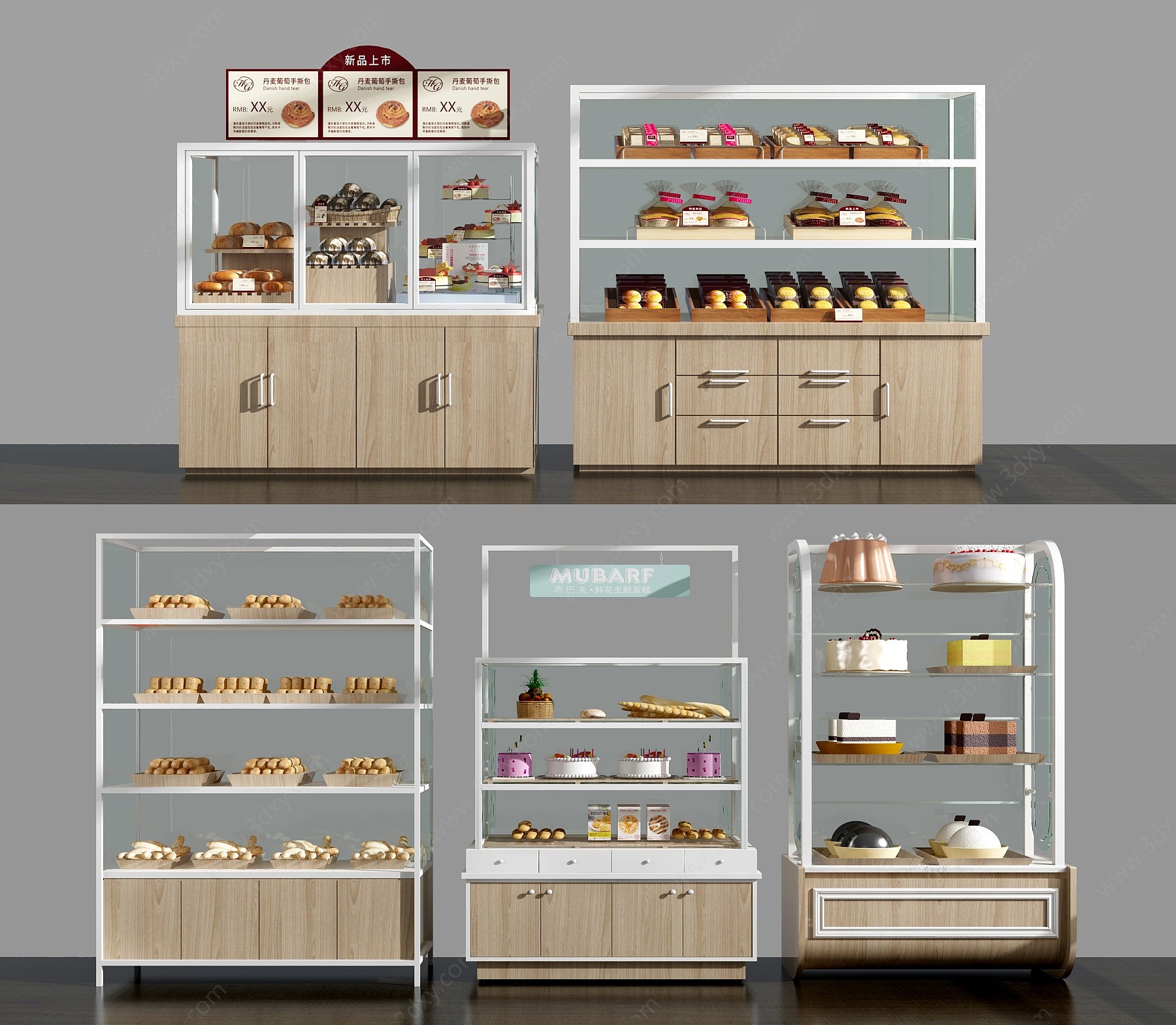 现代蛋糕柜货架3D模型