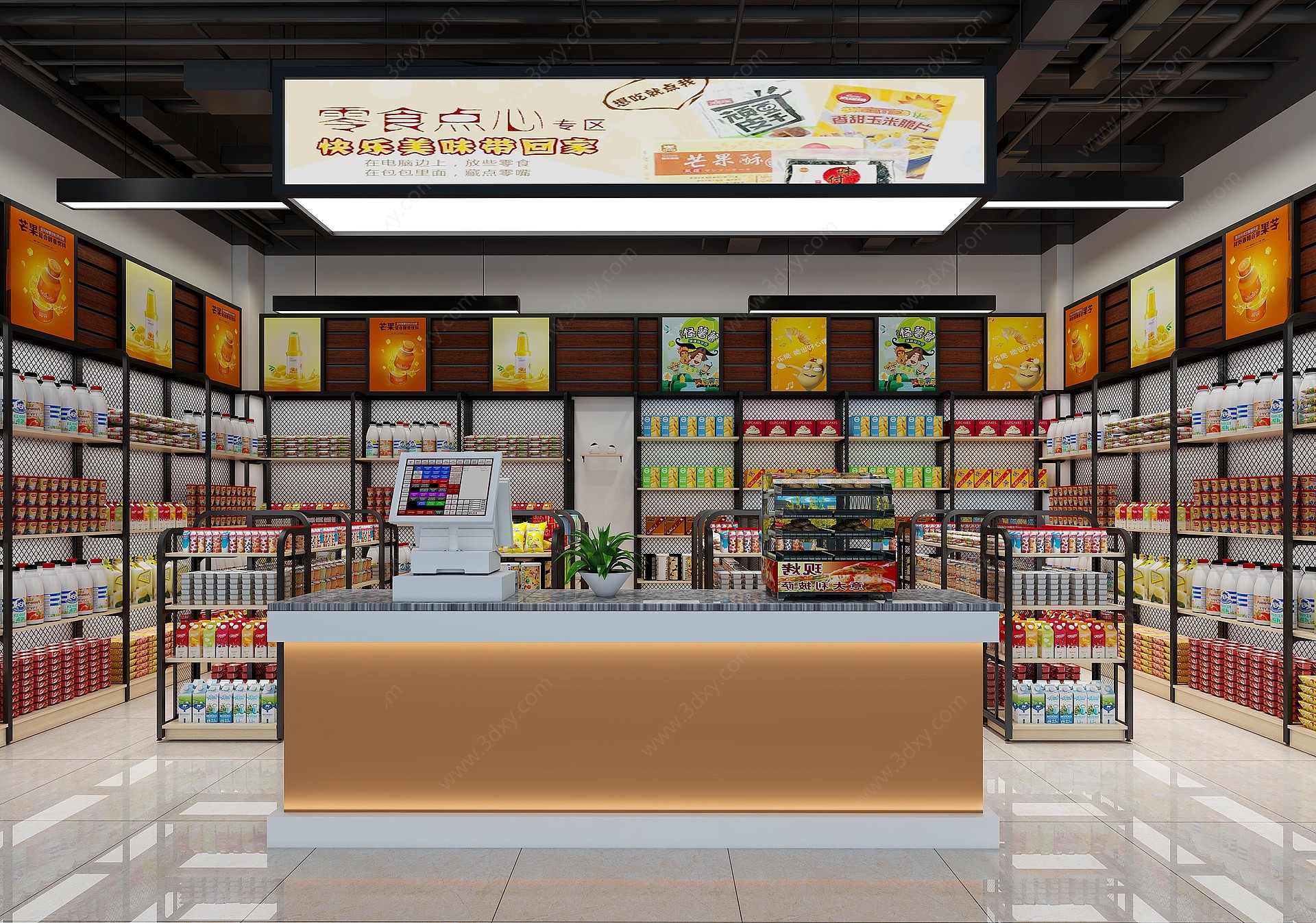 现代小卖部零售店超市3D模型